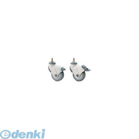Nail 7 Ex100N12 100 200 132 730