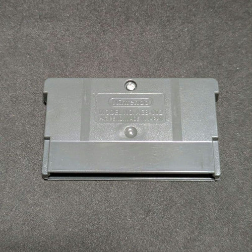 Soft Gba