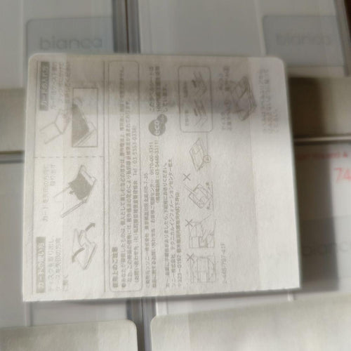 Sony Md Bianca 74 Minidisc 5