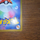 Pokemon Card Game Ex Sar Sv4M 090/066