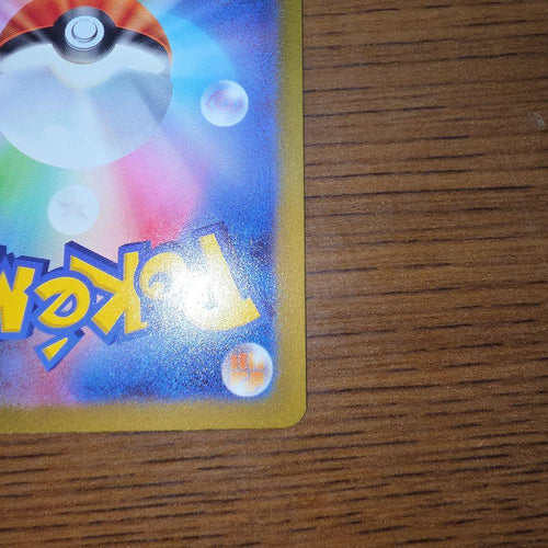 Pokemon Card Game Ex Sar Sv4M 090/066