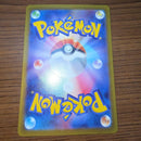 Pokemon Card Game Ex Sar Sv4M 090/066