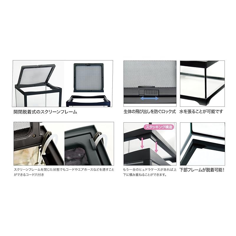 Breeding Cage 3120