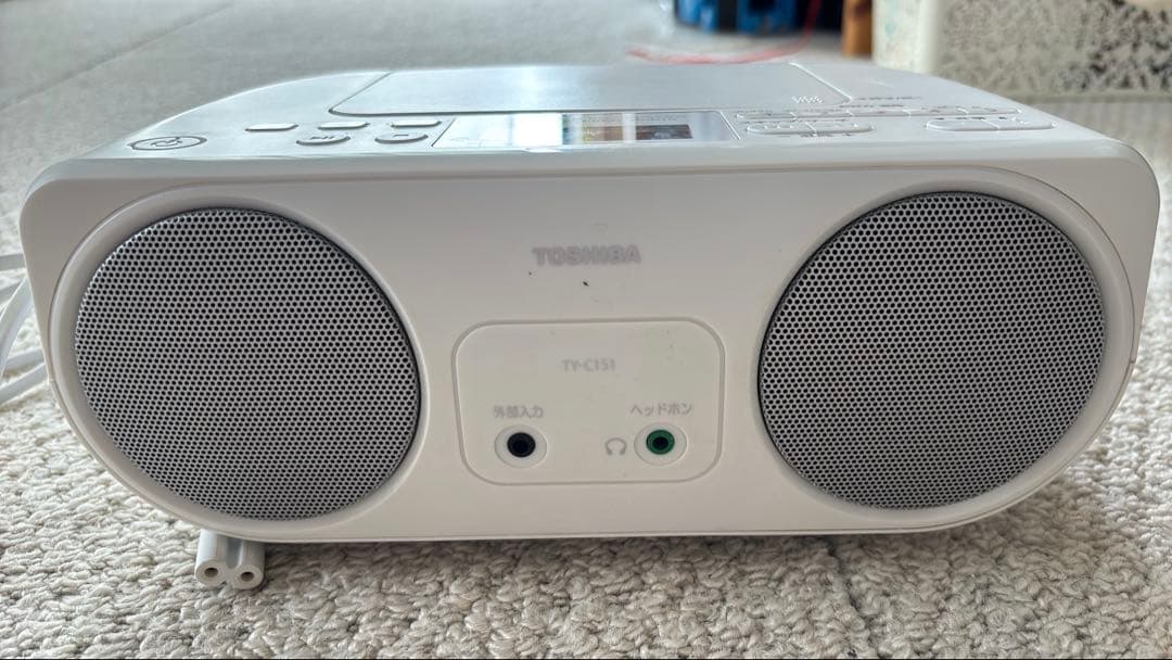 Portable Cd Players Toshiba Ty-C151
