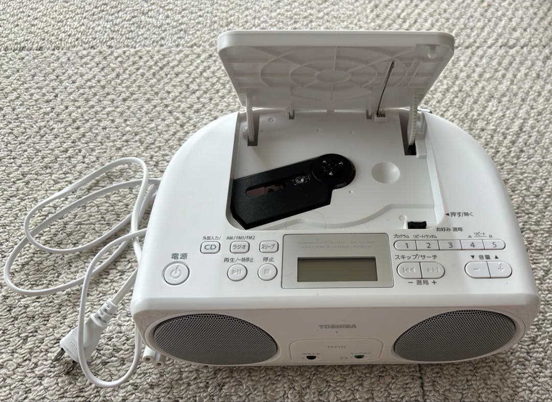 Portable Cd Players Toshiba Ty-C151