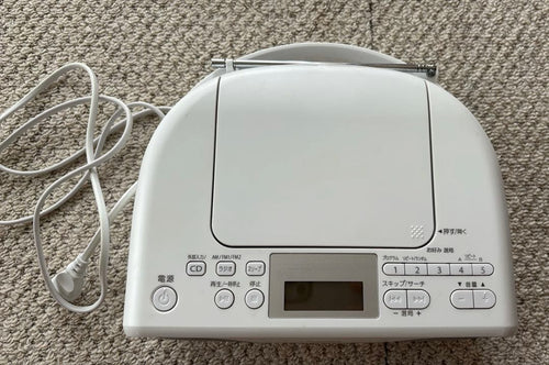 Portable Cd Players Toshiba Ty-C151
