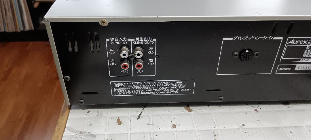 Cd Md Cassette Deck Aurex W