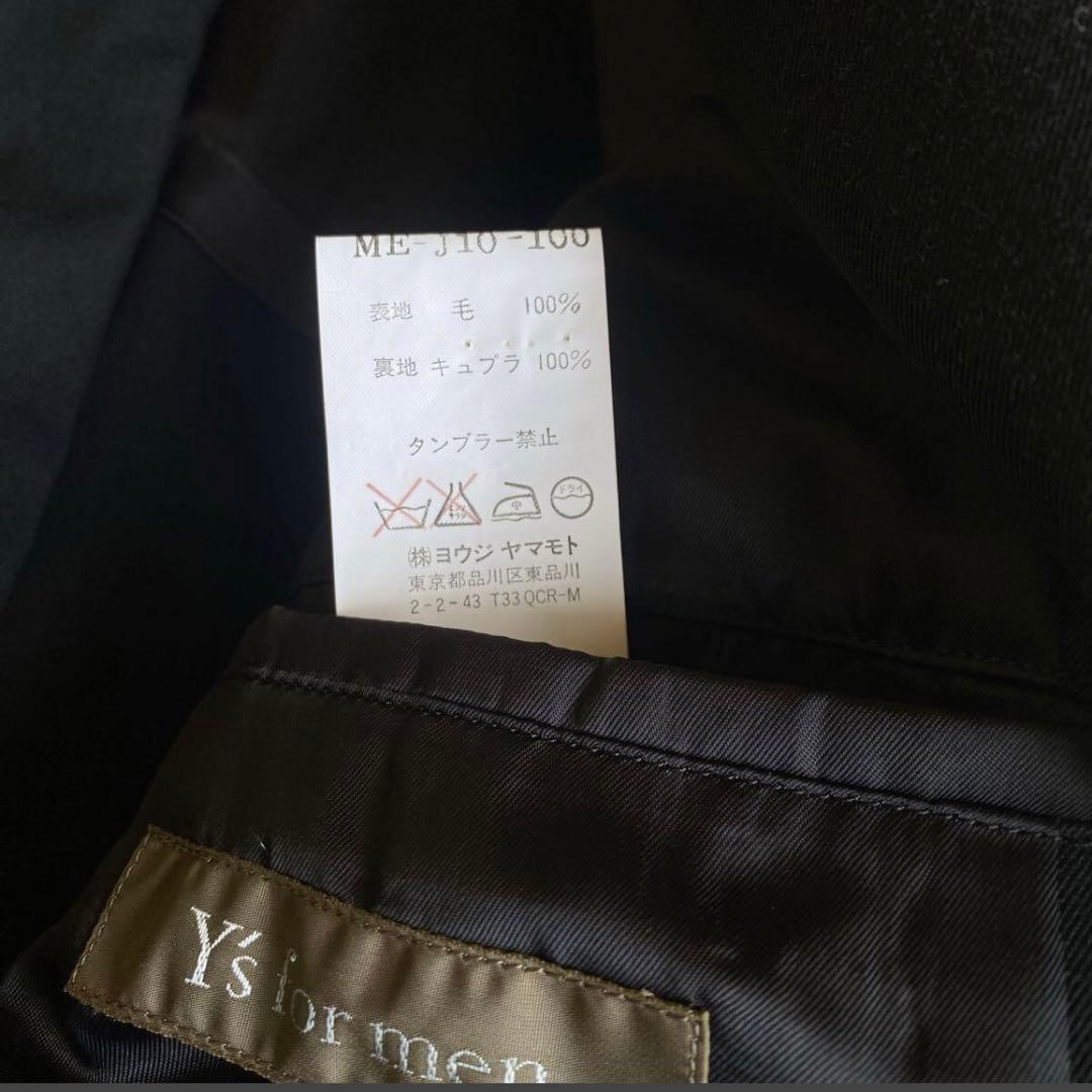Yohji Yamamoto Pour Homme Tailored Jackets 2002 S/S Y'S For Men 4B Jkt