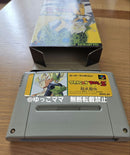 Super Famicom Games Z