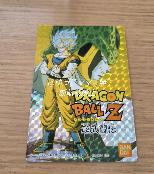 Super Famicom Games Z