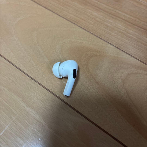 Apple Airpods Pro