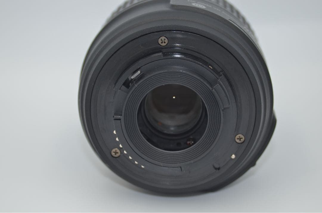Nikon Digital Slr D3300
