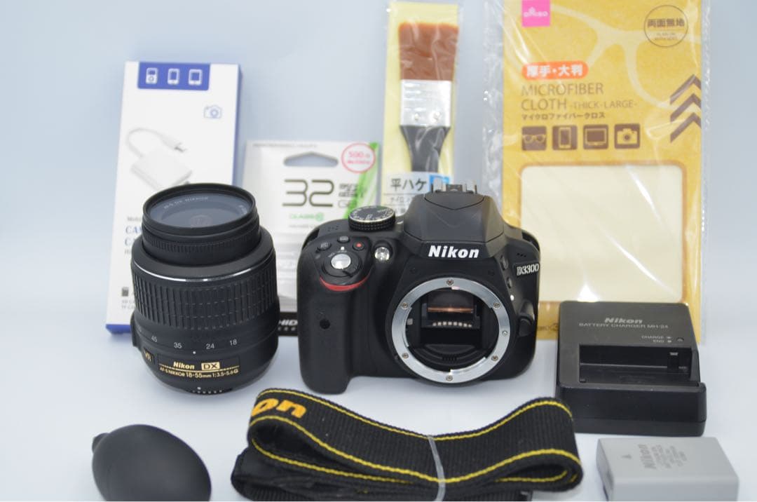 Nikon Digital Slr D3300