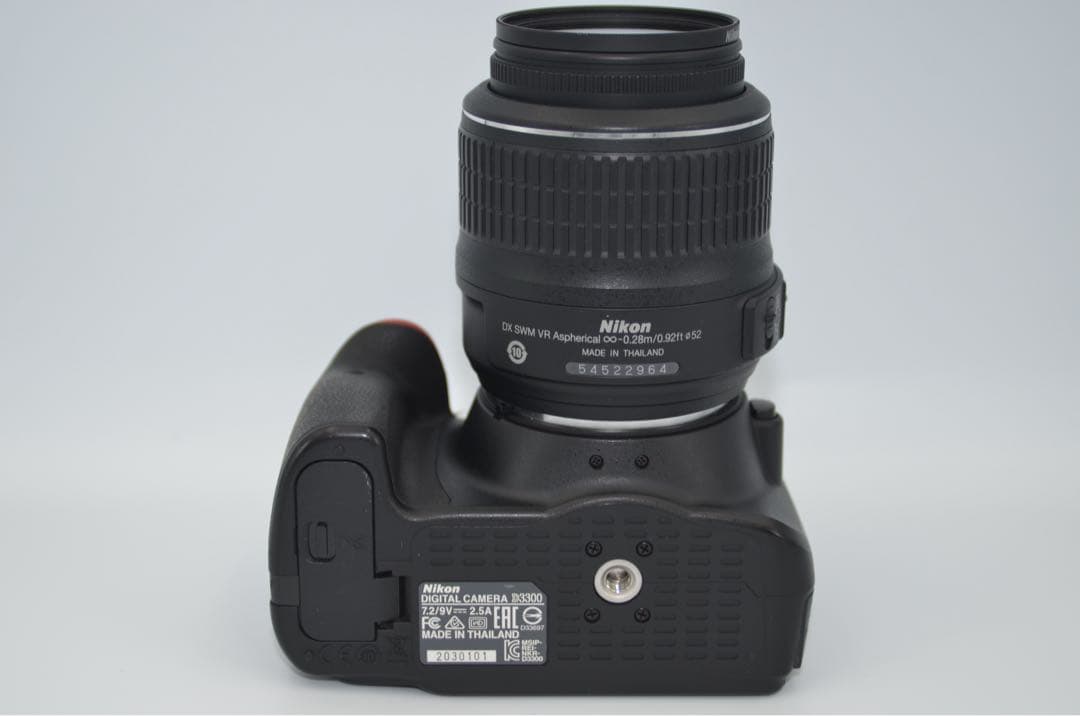 Nikon Digital Slr D3300