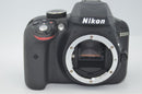 Nikon Digital Slr D3300