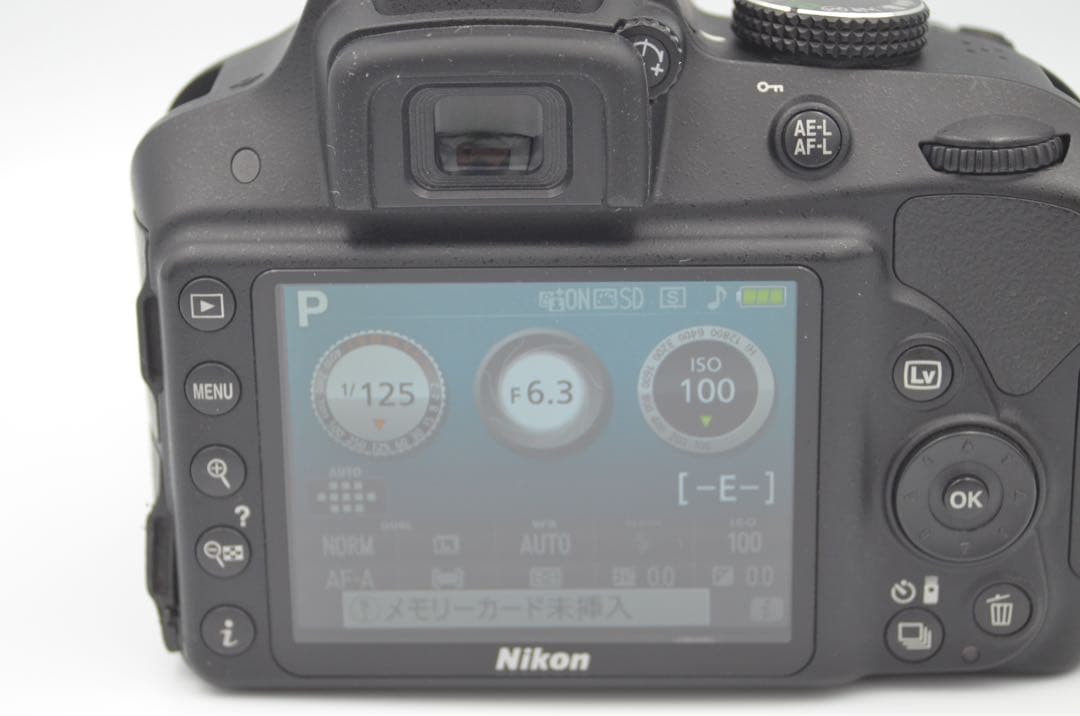 Nikon Digital Slr D3300