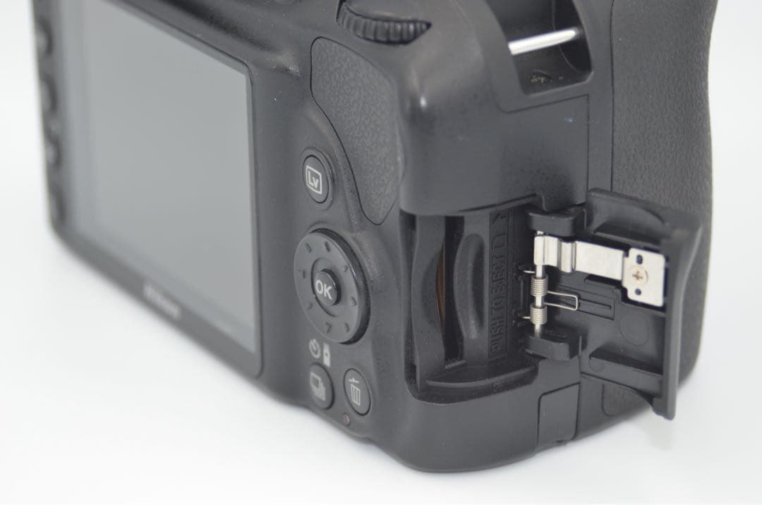 Nikon Digital Slr D3300