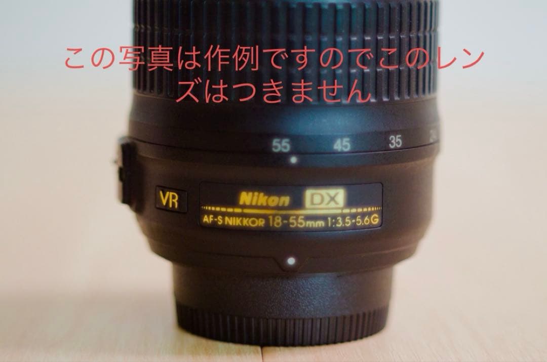 Pentax Lens (Single Focus) Super Takumar F/1.8