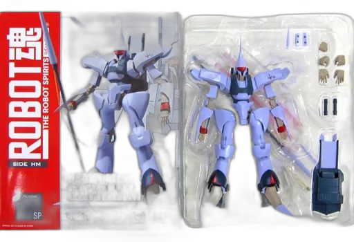 Others Robot Side Hm