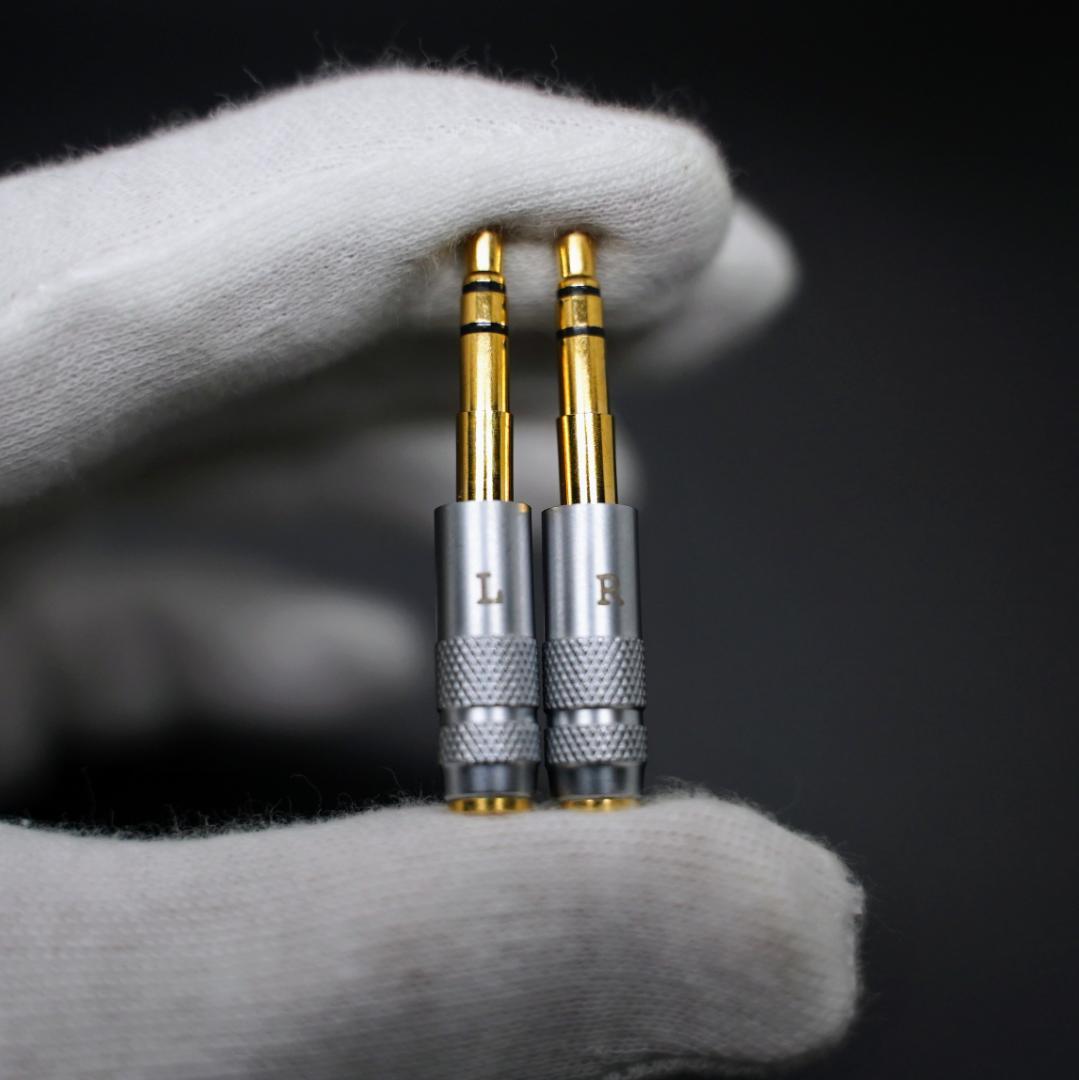 Cable Shield Mmcx