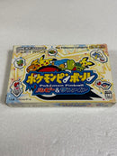 Soft Gba