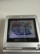 Soft Gba