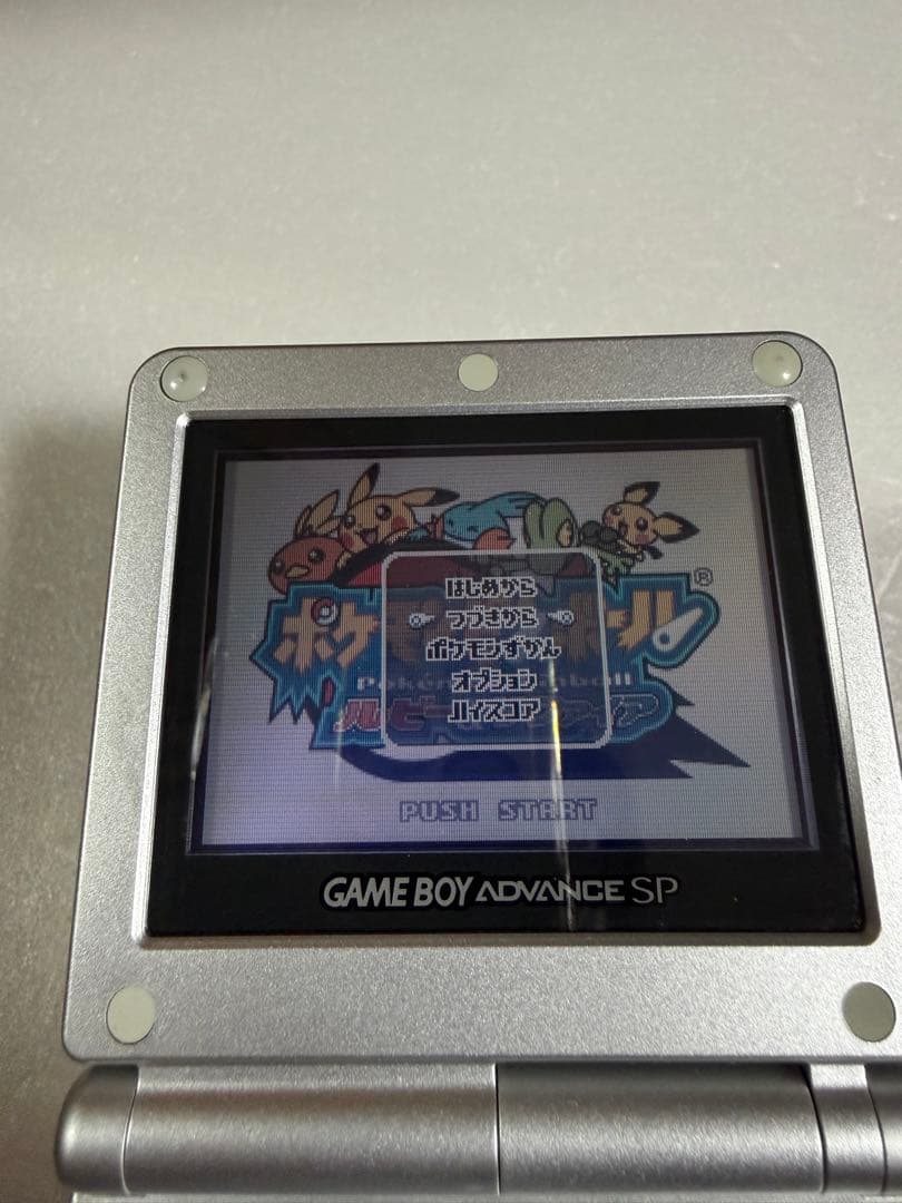 Soft Gba