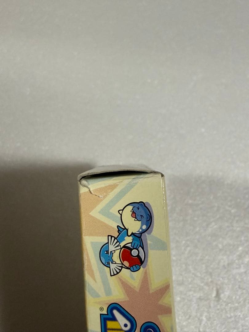 Soft Gba