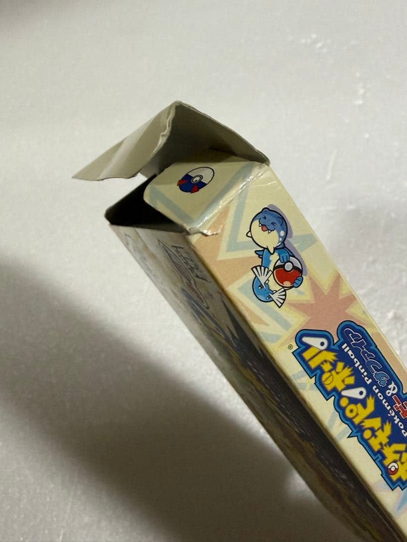 Soft Gba