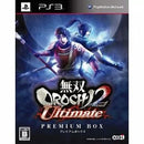Software (Package Version) Ps3 Orochi2 Ultimate Box