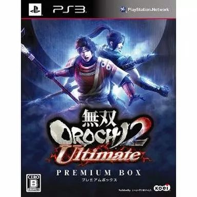 Software (Package Version) Ps3 Orochi2 Ultimate Box