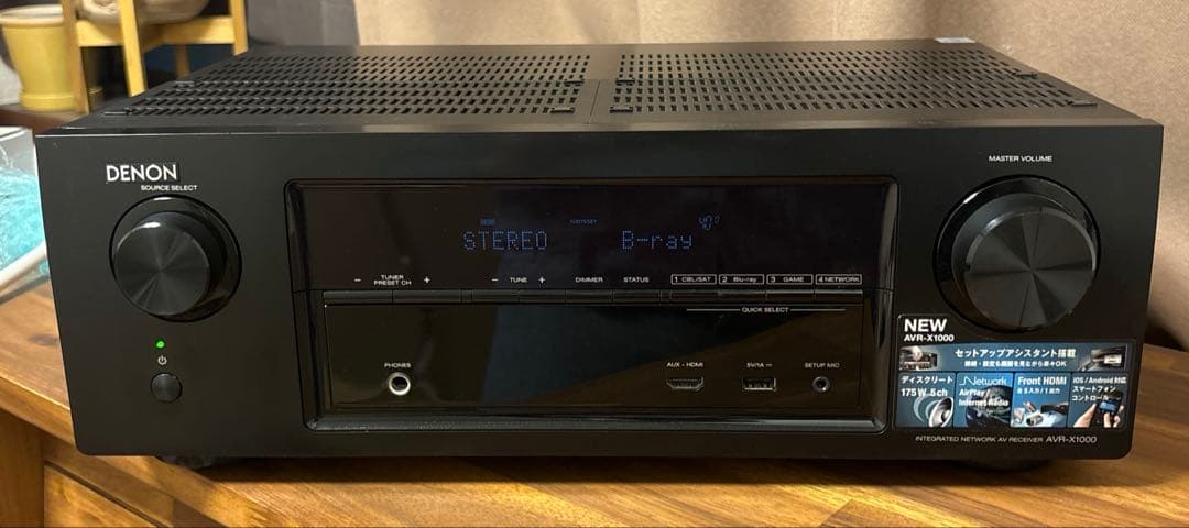Denon Av Amplifier Avr-X1000