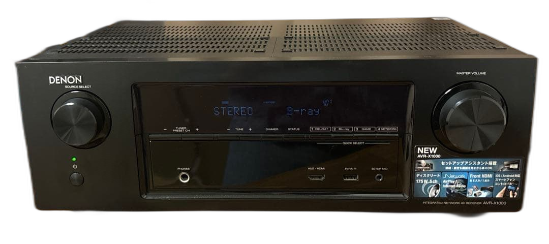 Denon Av Amplifier Avr-X1000