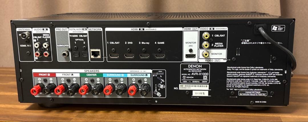 Denon Av Amplifier Avr-X1000