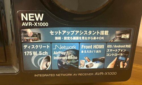 Denon Av Amplifier Avr-X1000