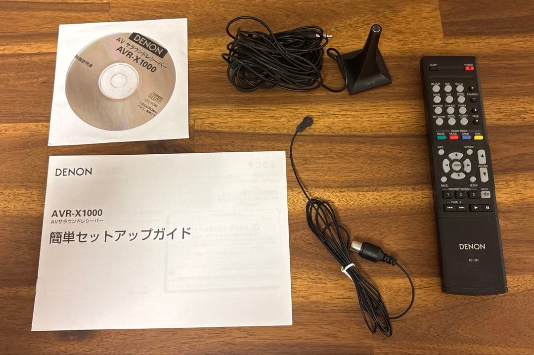 Denon Av Amplifier Avr-X1000