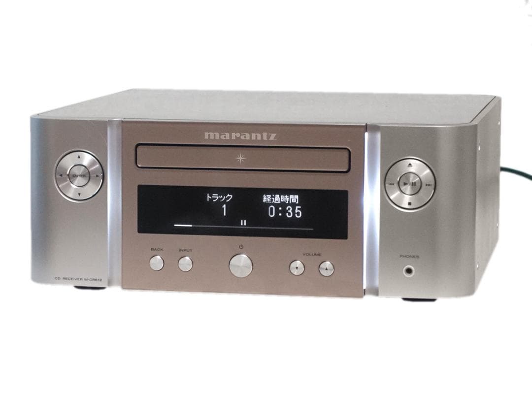 Marantz Mini Component Systems M-Cr612 Cd 2020