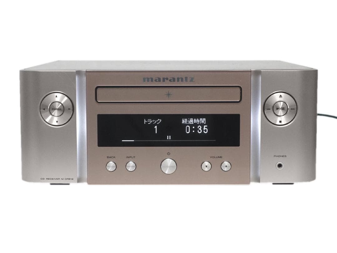 Marantz Mini Component Systems M-Cr612 Cd 2020
