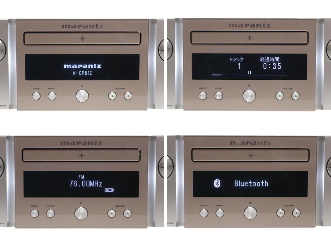 Marantz Mini Component Systems M-Cr612 Cd 2020
