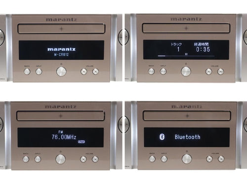 Marantz Mini Component Systems M-Cr612 Cd 2020