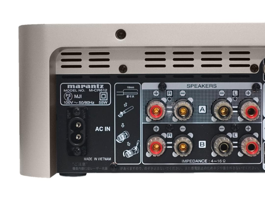 Marantz Mini Component Systems M-Cr612 Cd 2020