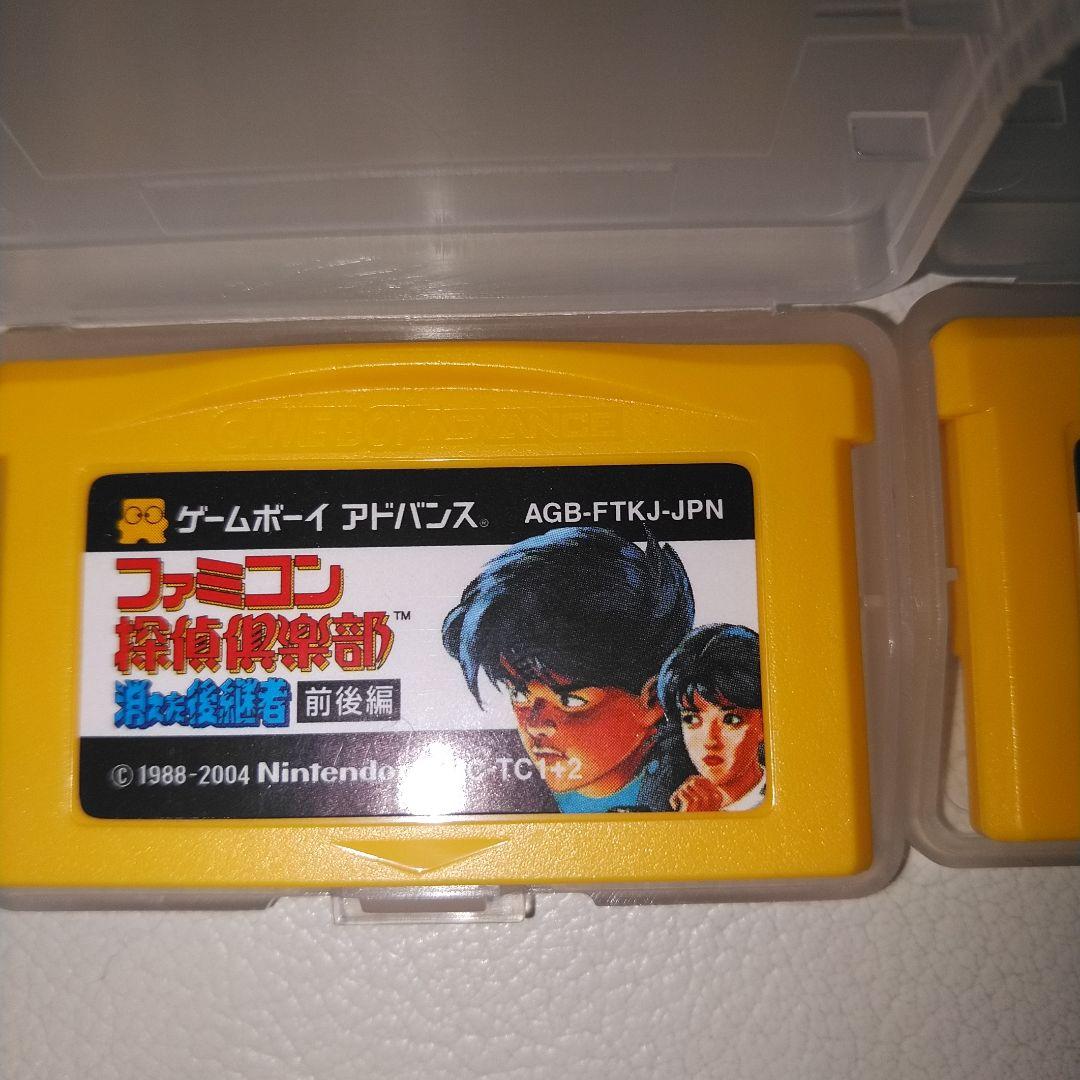 Games Gba