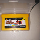 Games Gba