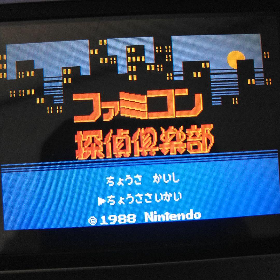 Games Gba
