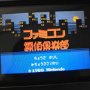 Games Gba