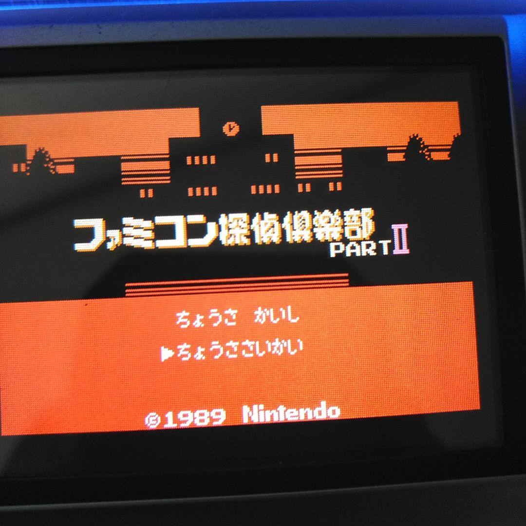 Games Gba