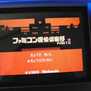Games Gba
