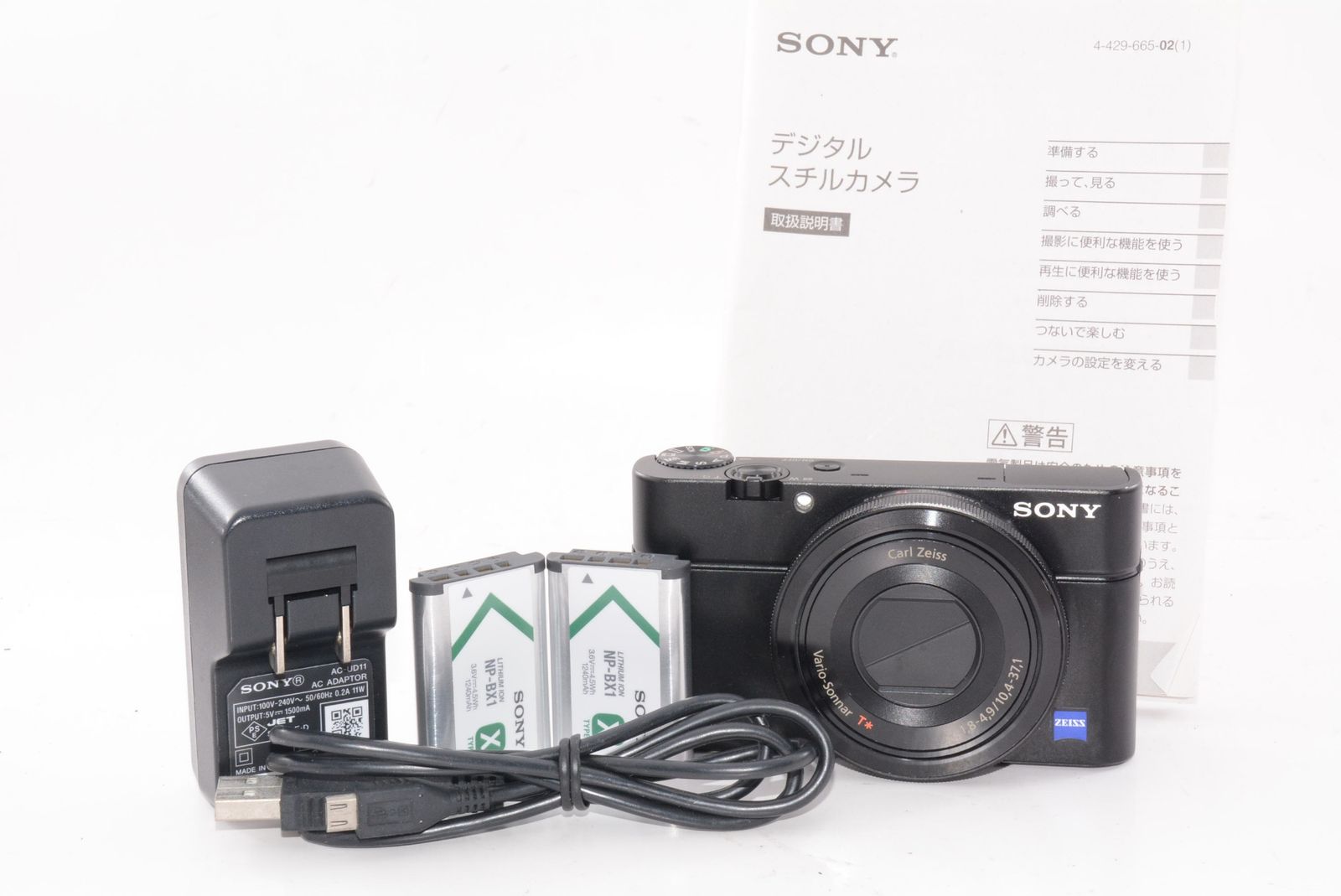 Compact Digital Camera Sony Cyber-Shot Dsc-Rx100