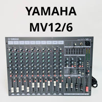 Yamaha Analog Mixers Mv12/6 12