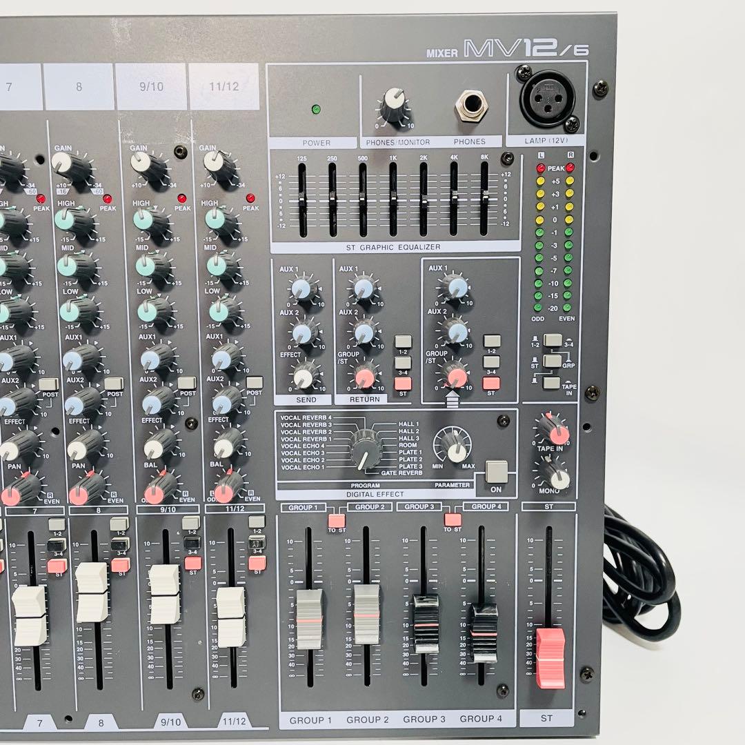 Yamaha Analog Mixers Mv12/6 12